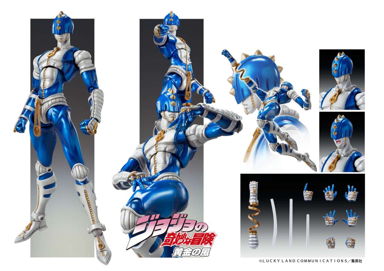 JOJO PART 5 - Sticky Fingers - Figure Chozokado 15cm