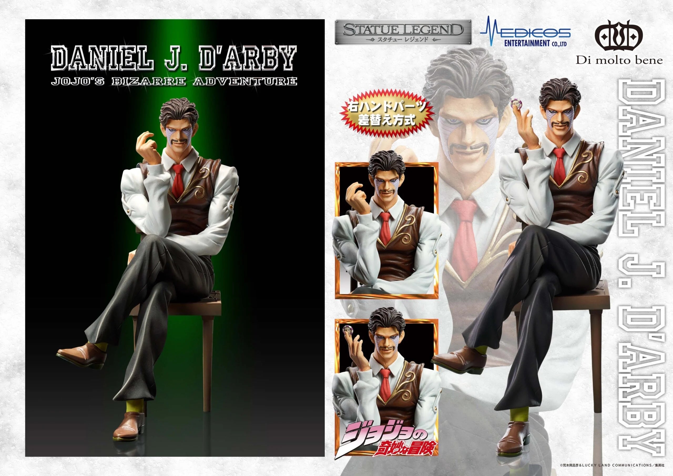 JOJO PART 3 - Daniel J Darby - Statue Legend 14cm