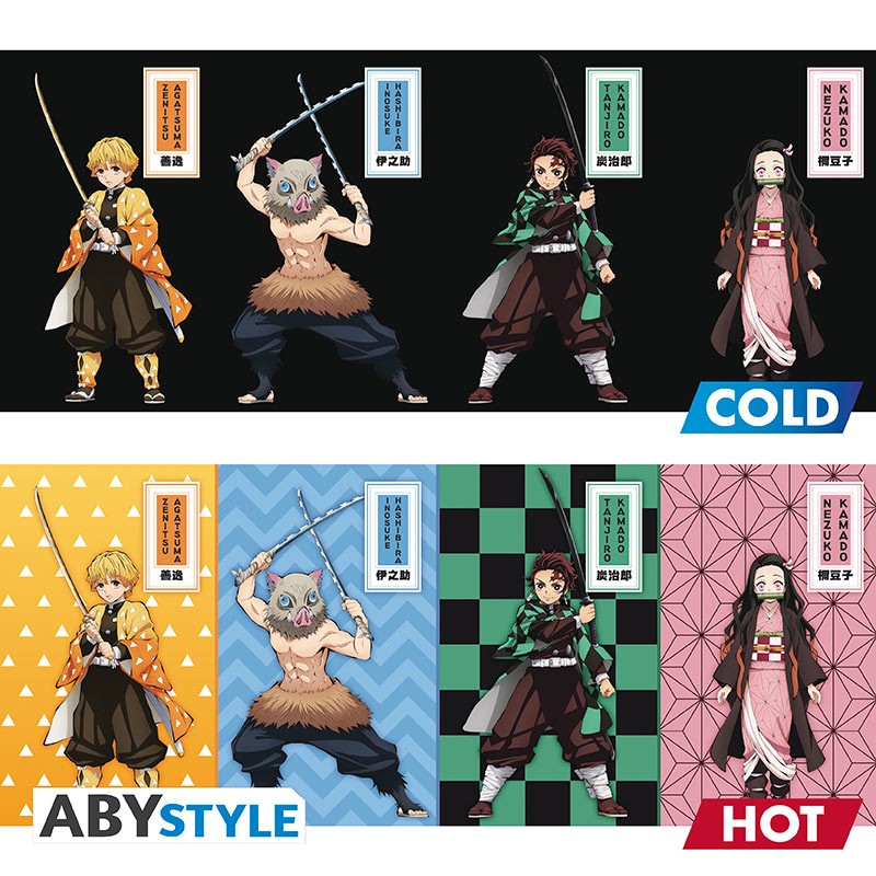 DEMON SLAYER - Slayer - Mug Heat Change 460ml