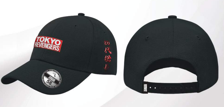 TOKYO REVENGERS - Logo - Baseball Cap