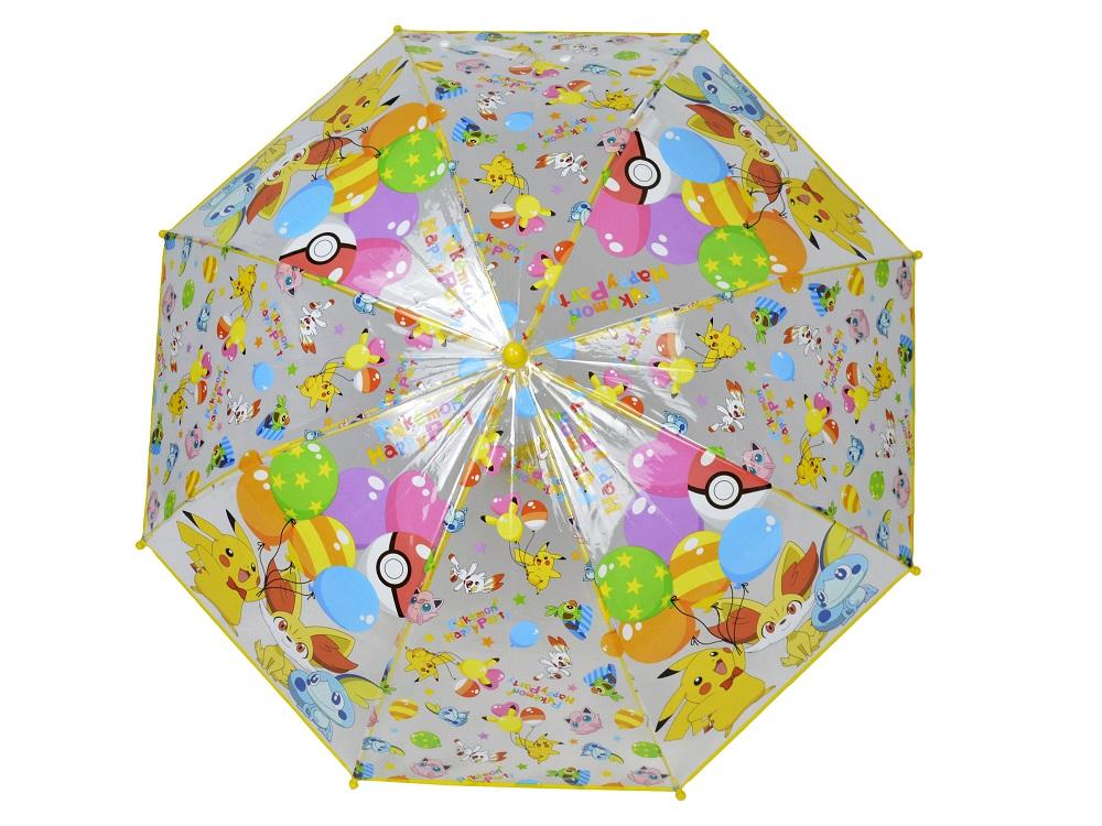 POKEMON - Pikachu & Party - Manual Transparent Umbrella 48 cm