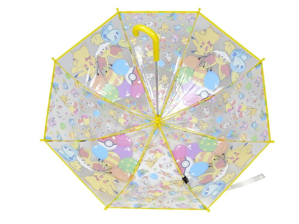 POKEMON - Pikachu & Party - Manual Transparent Umbrella 48 cm