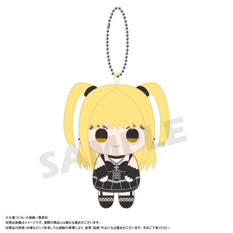 DEATH NOTE - Osuwari Club Plush BLIND BOX - 10cm