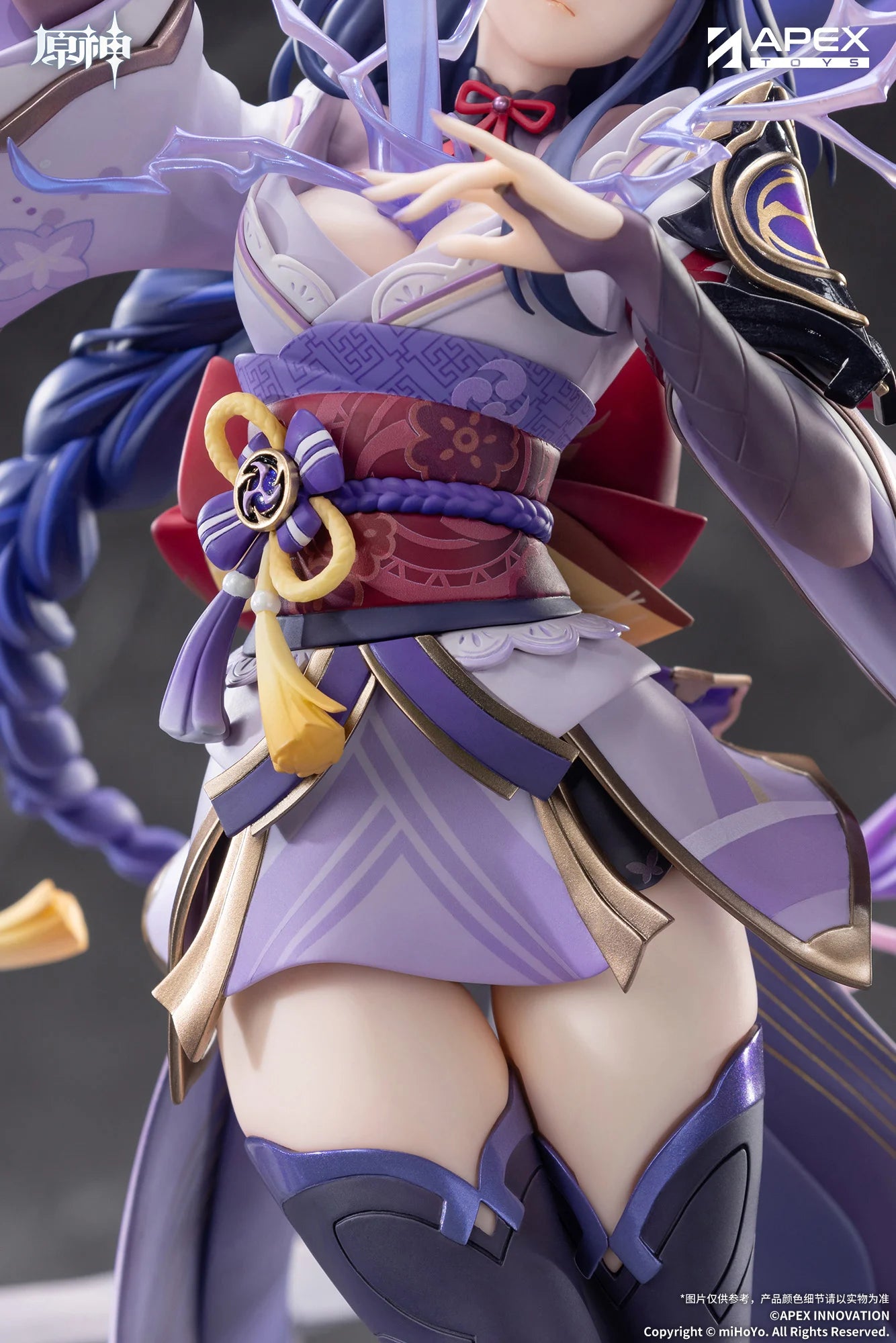 GENSHIN IMPACT - Raiden Shogun Plane of Euthymia Ver. - Figure 36cm