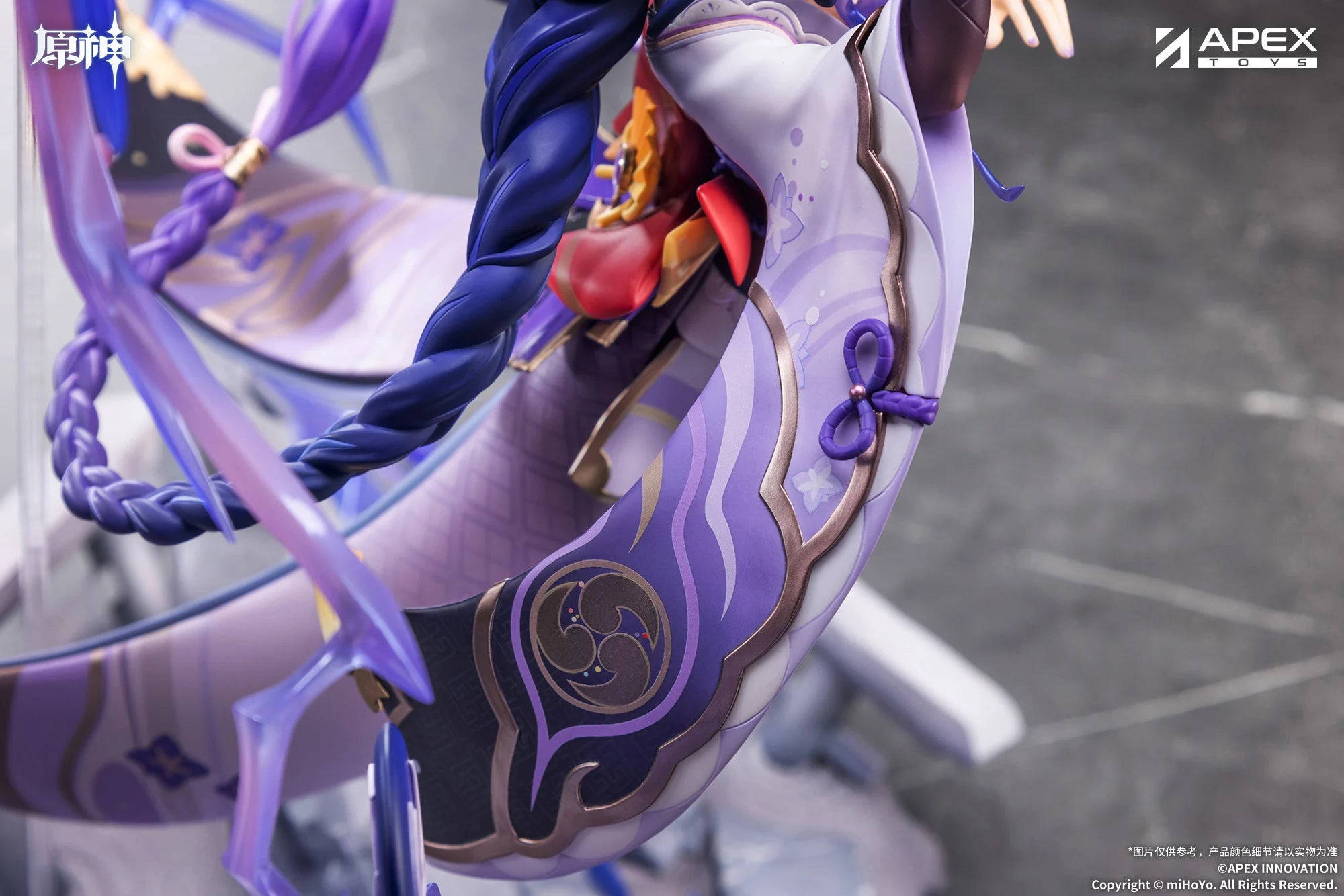 GENSHIN IMPACT - Raiden Shogun Plane of Euthymia Ver. - Figure 36cm