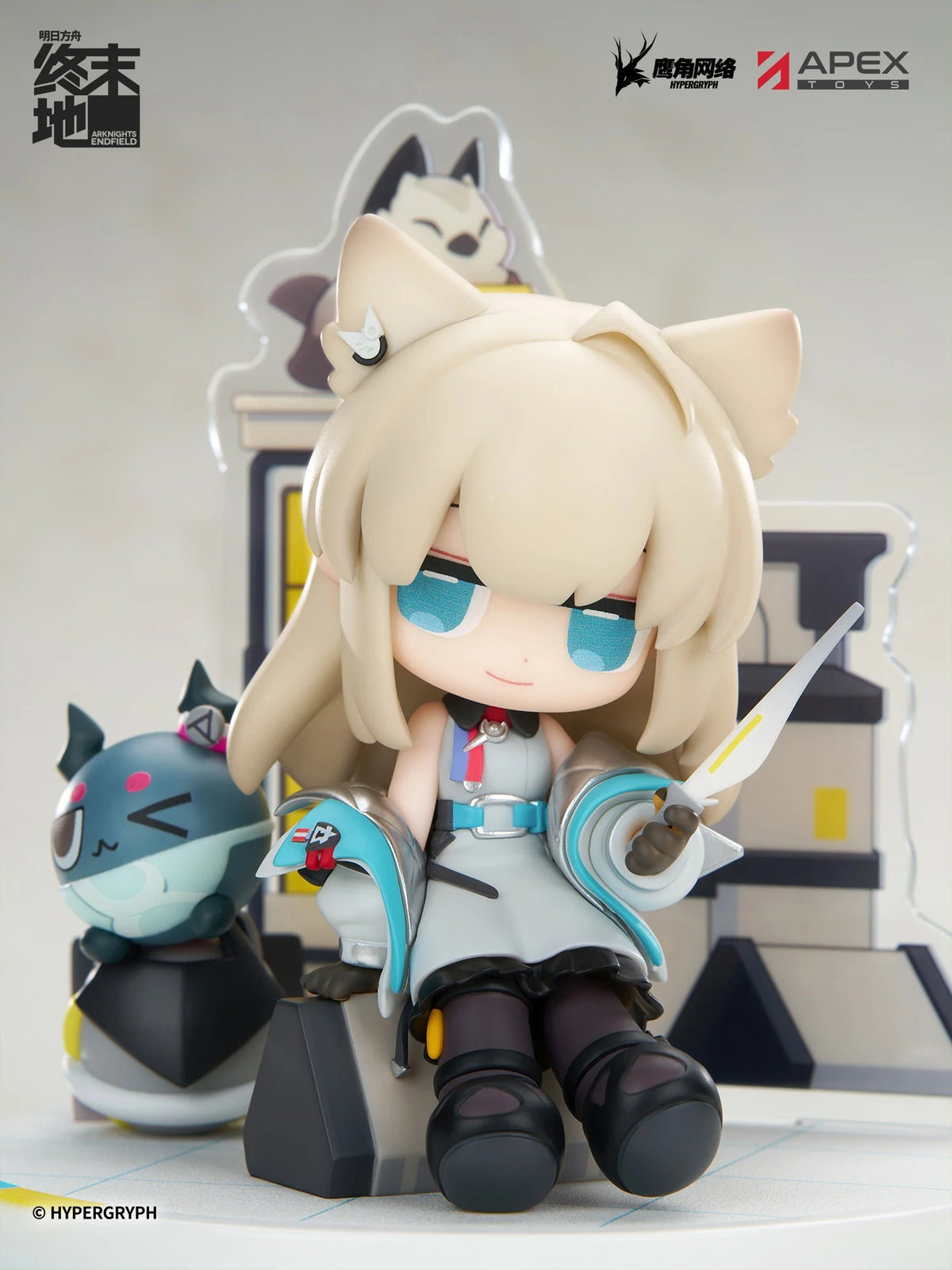 ARKNIGHTS : ENDFIELD - Perlica - Statue Cuties Series 10.5cm