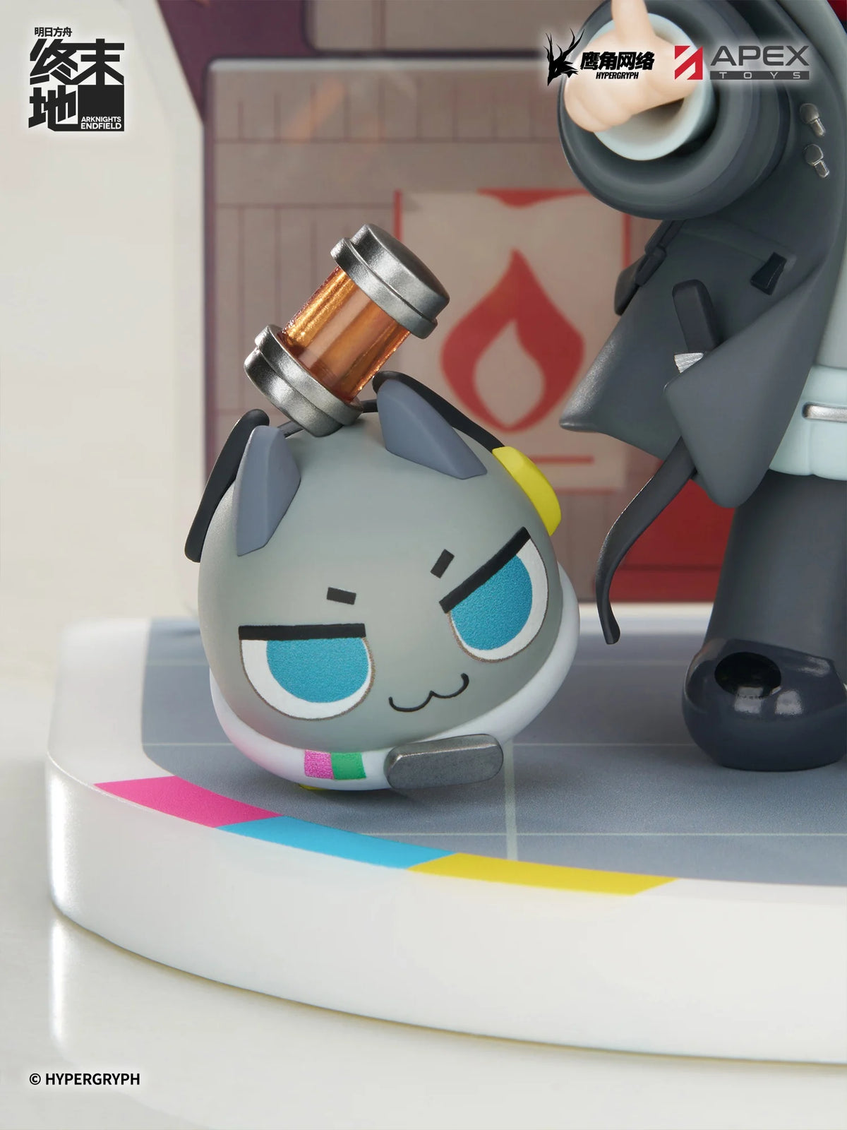 ARKNIGHTS : ENDFIELD - Endministrator - Statue Cuties Series 10.5cm