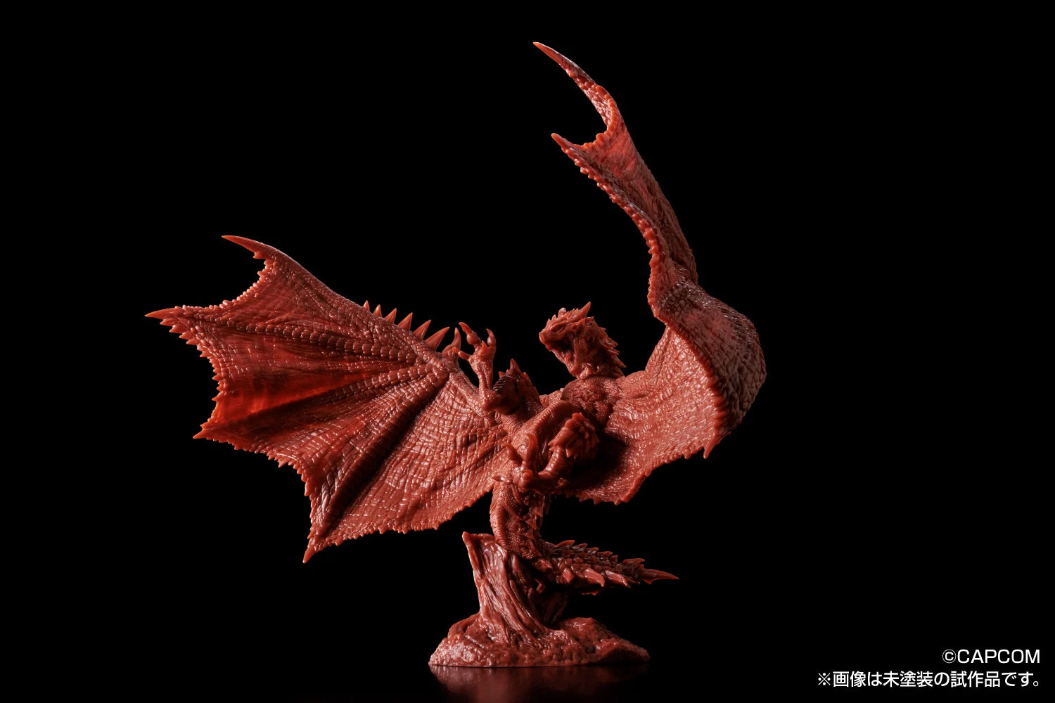 MONSTER HUNTER - Rathalos - Model Kit PLAfig. PF-05 16.5cm