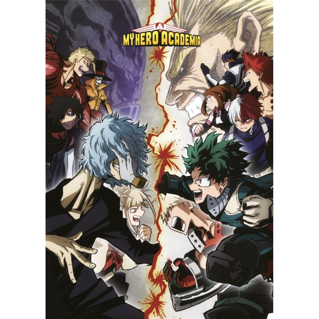 MY HERO ACADEMIA - Polar Fleece 100x140cm