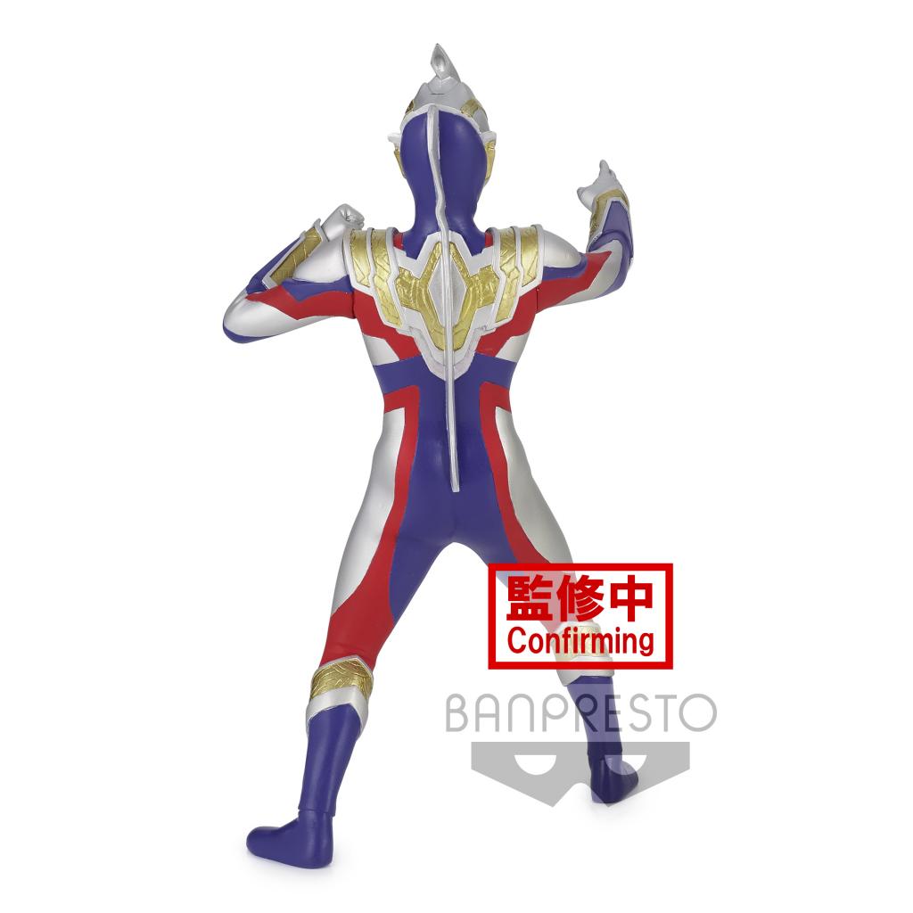 ULTRAMAN - Utraman Trigger Multi - Figuri Hero's Brave 18cm Ver.A