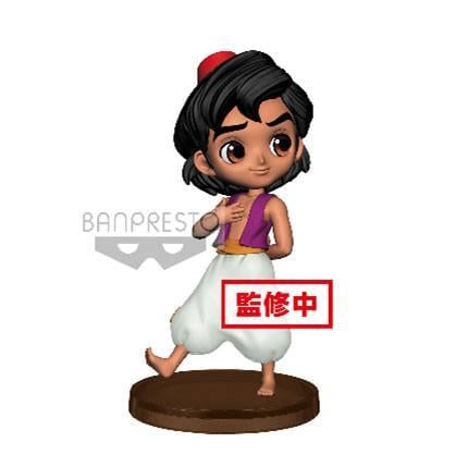 DISNEY ALADDIN - Q Posket Mini Aladdin - 7cm