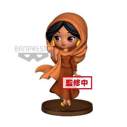 DISNEY ALADDIN - Q Posket Mini Jasmine - 7cm