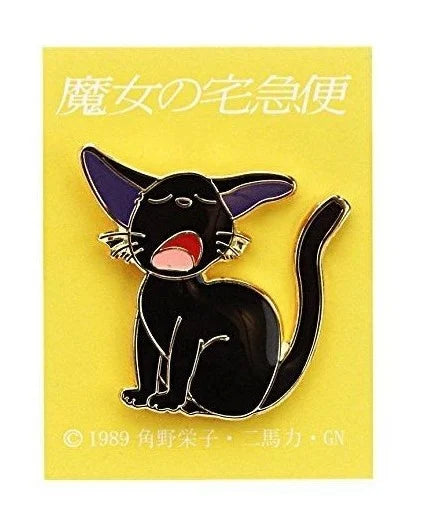 KIKI'S DELIVER YSERVICE - Jiji yawns - Pins 4x3cm