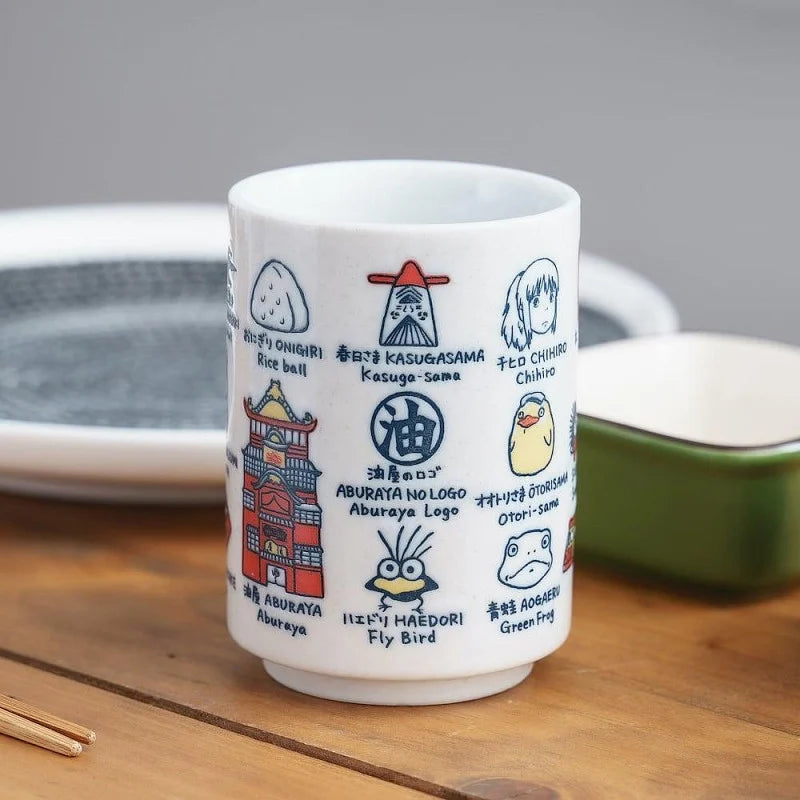 SPIRITED AWAY - Japanese Cup