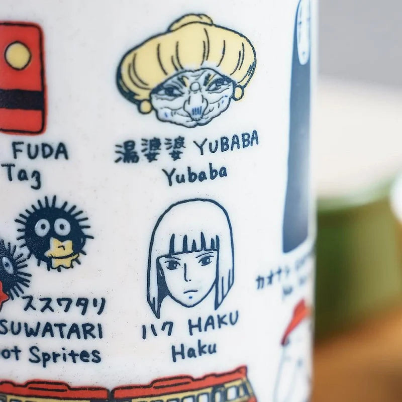 SPIRITED AWAY - Japanese Cup
