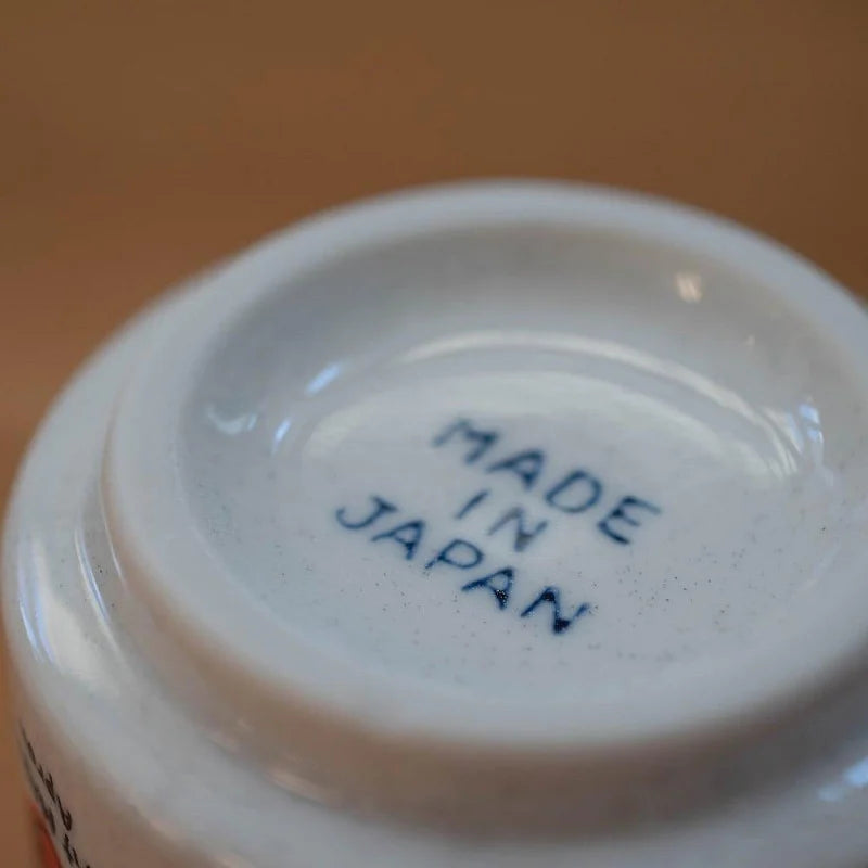 SPIRITED AWAY - Japanese Cup