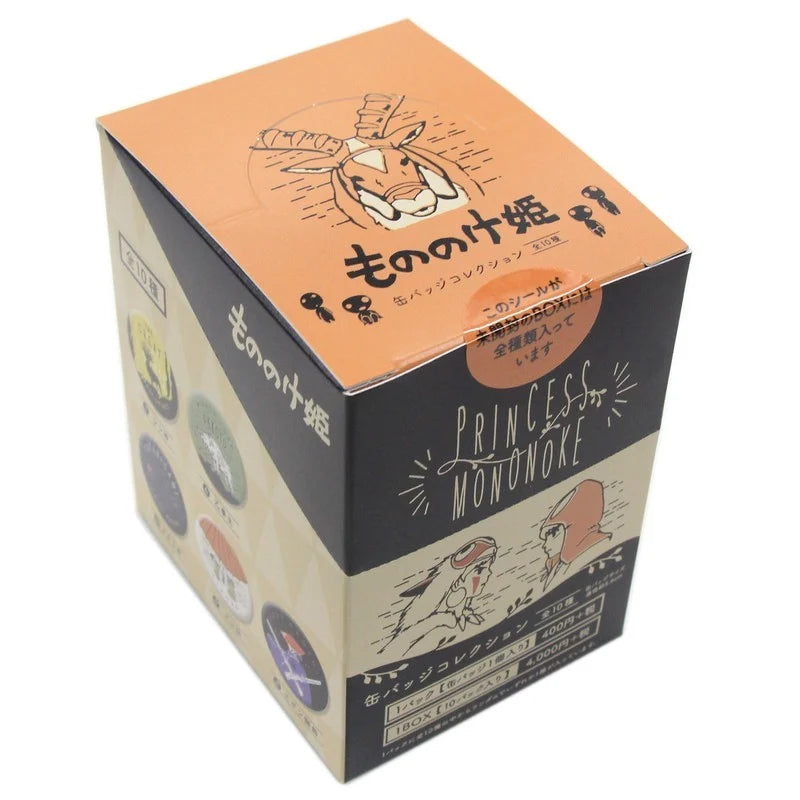 PRINCESS MONONOKE - Collection Box 10 Badges 5.6cm