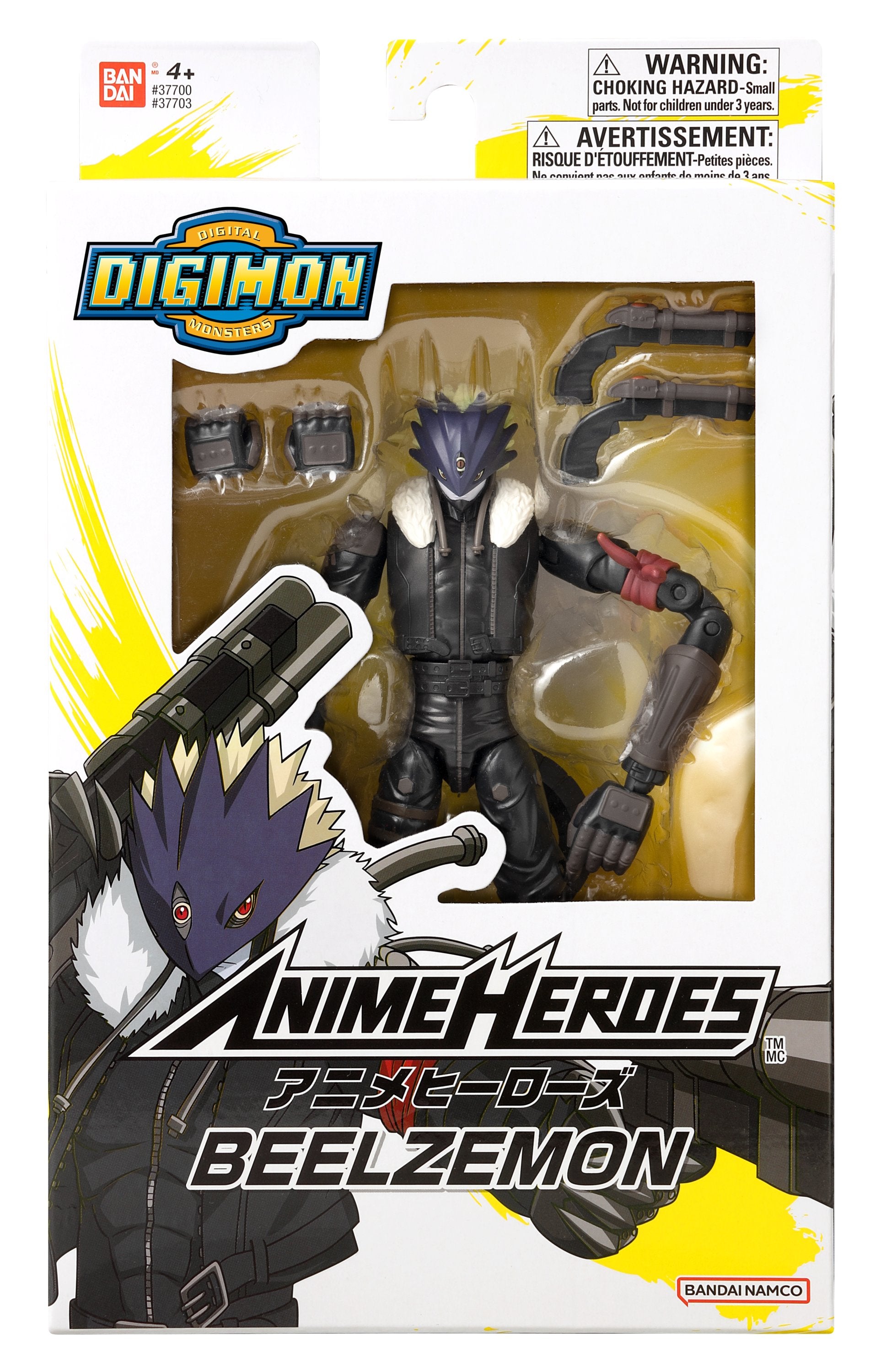 DIGIMON - Beelzemon - Figure Anime Heroes 17cm