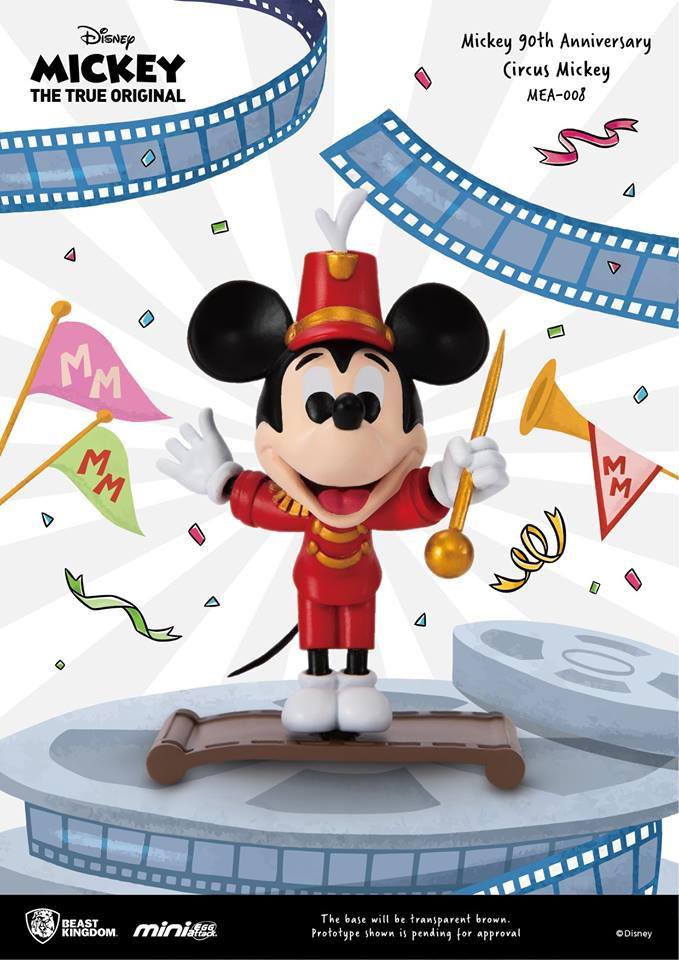 DISNEY MICKEY – Figur Mini Egg Attack – Zirkus Mickey – 9 cm