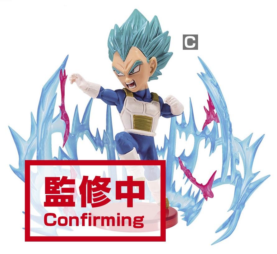 DRAGON BALL SUPER - World Collectable Figure Plus Effect C - 7cm