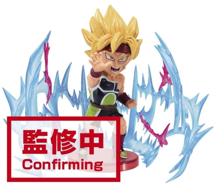 DRAGON BALL SUPER - World Collectable Figure Plus Effect D - 7cm