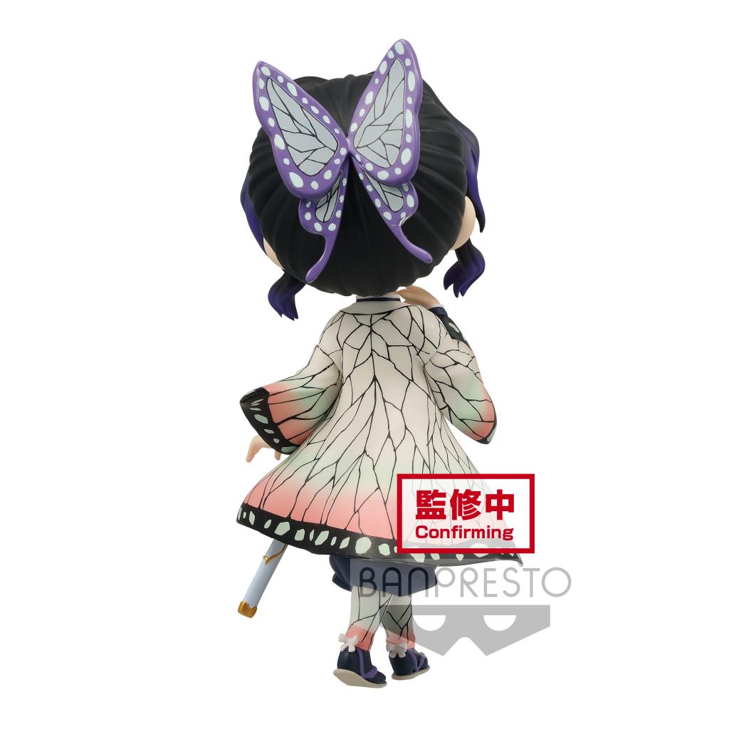 DEMON SLAYER - Shinobu Kocho - Figure Q Posket Ver.A 14cm