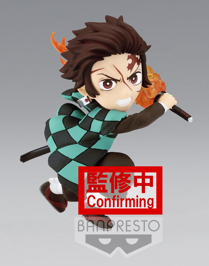 DEMON SLAYER - Tanjiro - Figurine 7cm WCF