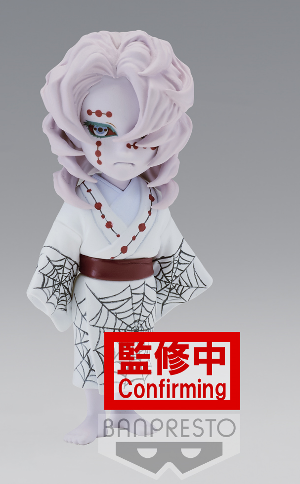 DEMON SLAYER - Rui - Figurine 7cm WCF