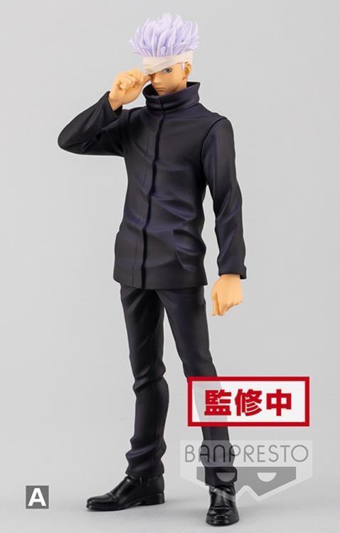 JUJUTSU KAISEN MOVIE - Satoru Gojo - Figure Jukon No Kata 17cm