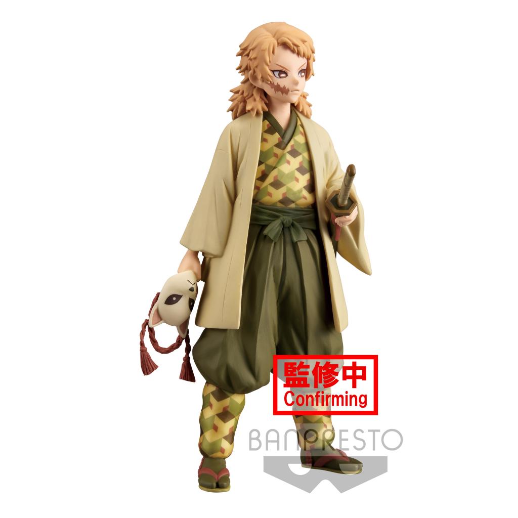 DEMON SLAYER - Sabito - Figure 16cm