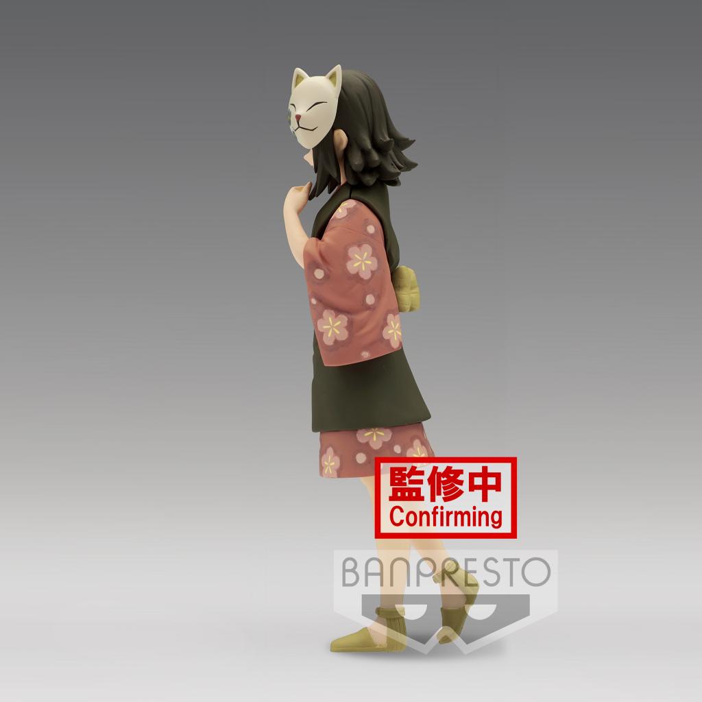 DEMON SLAYER - Makomo - Figurine Banpresto 15cm