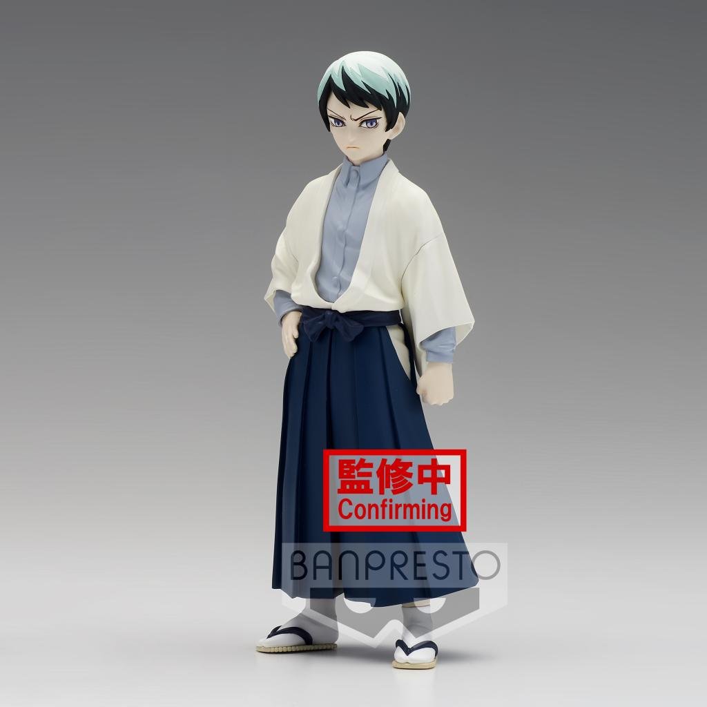 DEMON SLAYER - Yushiro - Figurine Banpresto 15cm