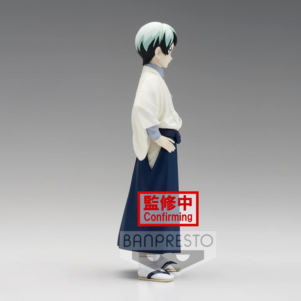 DEMON SLAYER - Yushiro - Figurine Banpresto 15cm