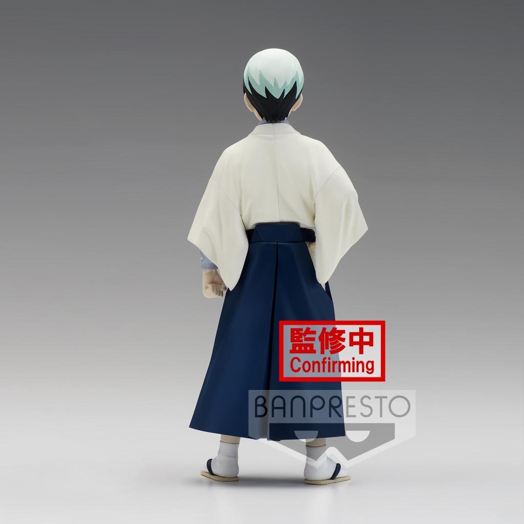 DEMON SLAYER - Yushiro - Figurine Banpresto 15cm