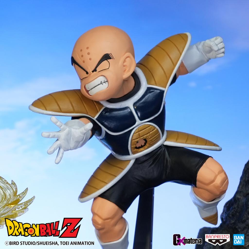 DRAGON BALL Z - Krillin - Figurine G x Materia 11cm