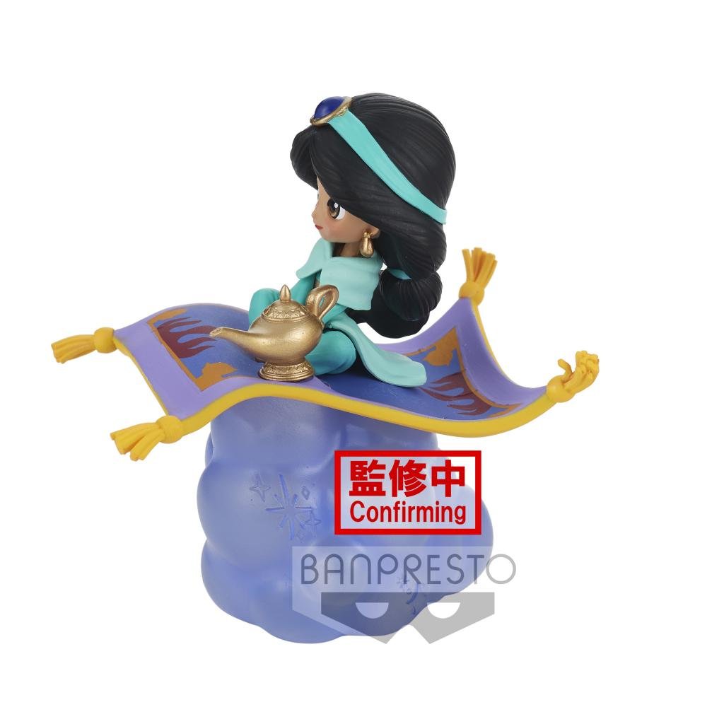 DISNEY - Jasmine - Q Posket Stories 10cm ver.A