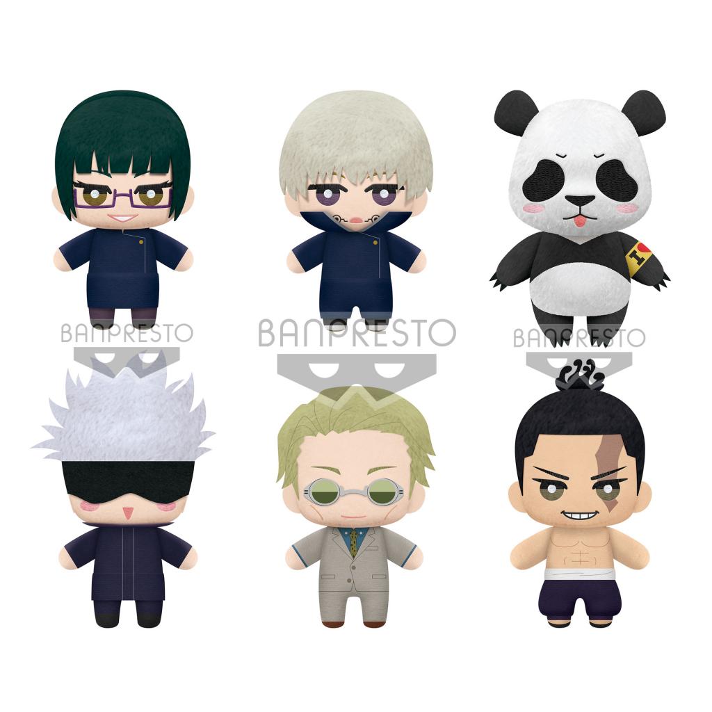 JUJUTSU KAISEN - Tomonui Plush vol 2 - Assort 9 Plush 12cm