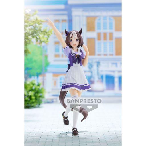 UMAMUSUME : PRETTY DERBY - Special Week - Figure 18cm