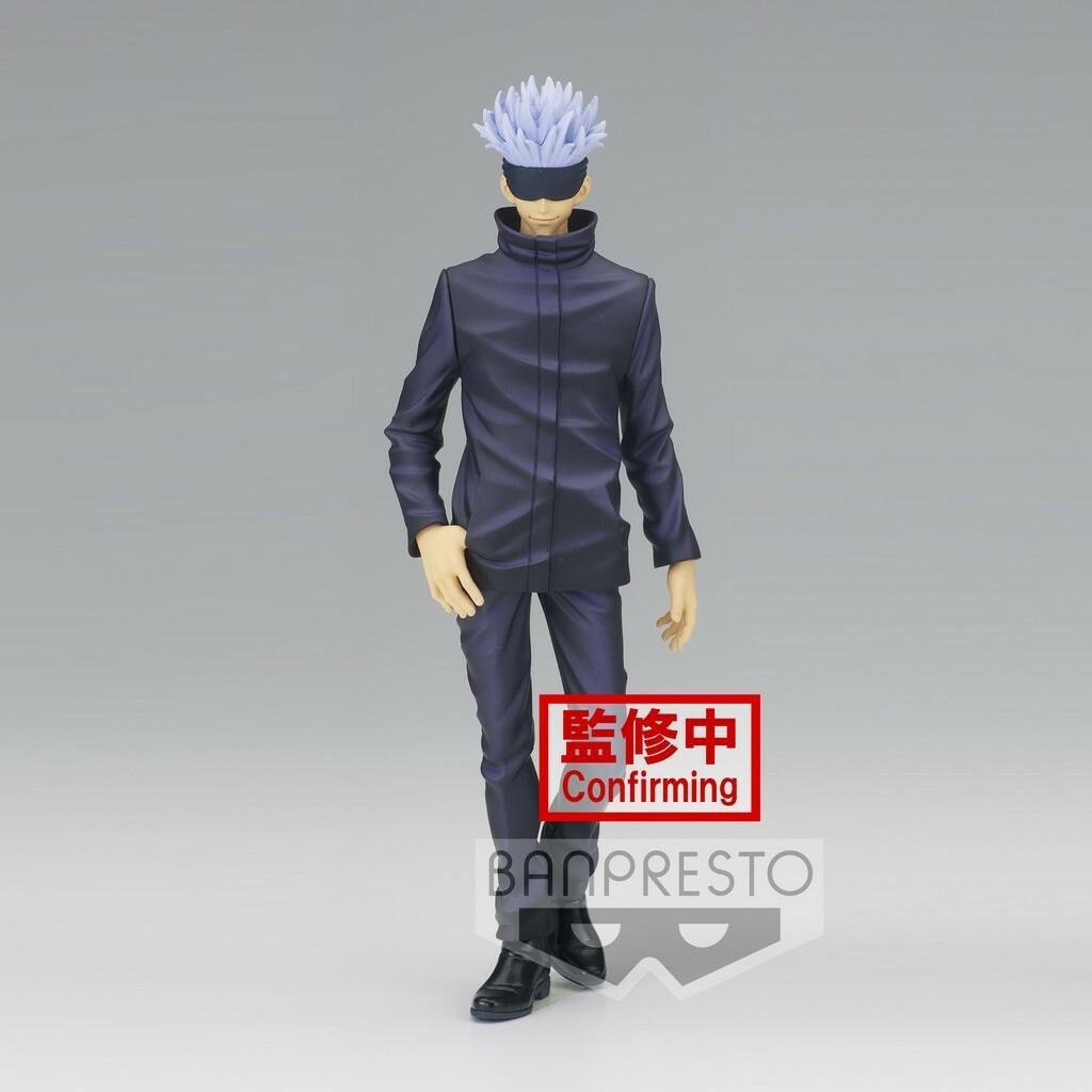 JUJUTSU KAISEN - Saturo Gojo - Jukon No Kata - Figurine 17cm