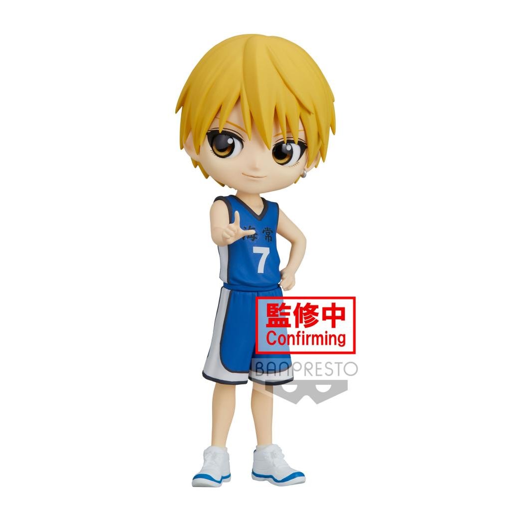 KUROKO'S BASKETBALL - QPosket - Ryota Kise - Figure 14cm