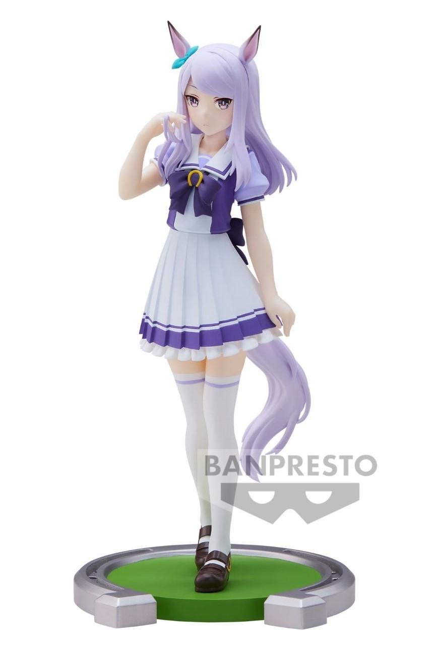 UMAMUSUME : PRETTY DERBY - Mejiro Mcqueen - Figure 18cm