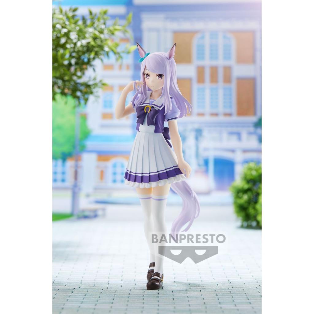 UMAMUSUME : PRETTY DERBY - Mejiro Mcqueen - Figure 18cm