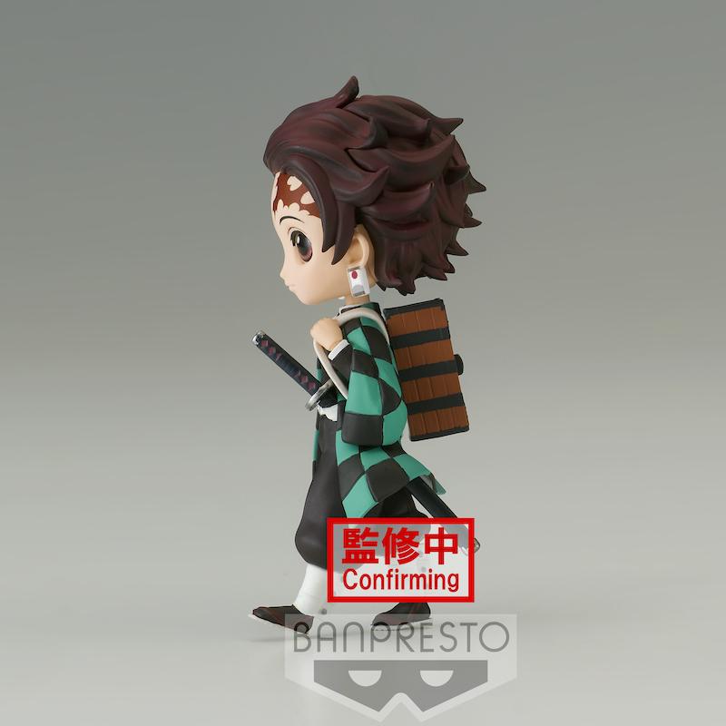 DEMON SLAYER - QPosket Mini - Tanjiro - Figure 7cm