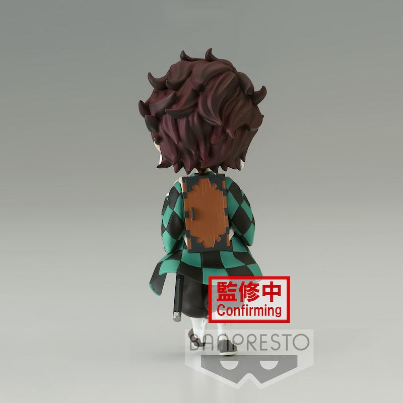 DEMON SLAYER - QPosket Mini - Tanjiro - Figure 7cm