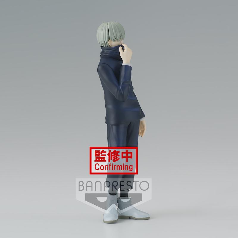 JUJUTSU KAISEN - Toge Inumaki - Jukon No Kata Figure 15cm