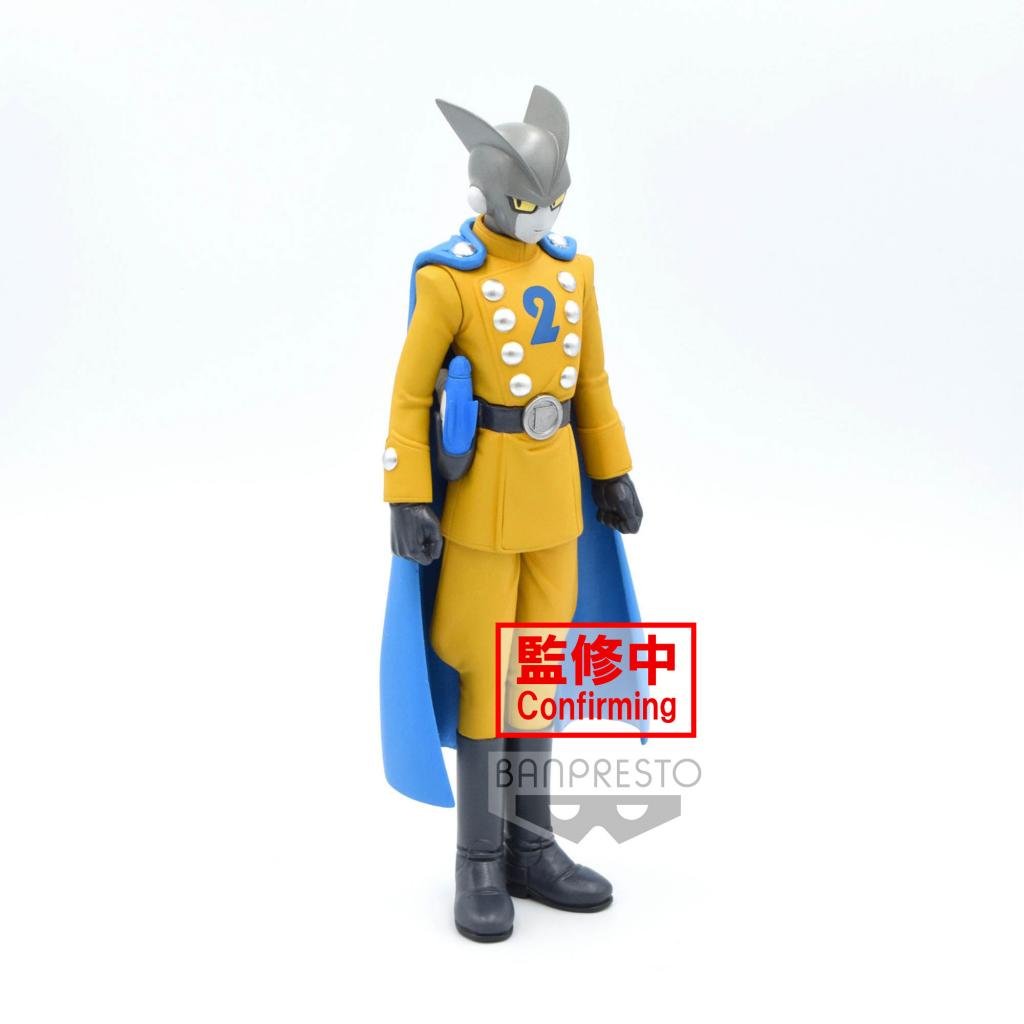 DRAGON BALL SUPER - Gamma 2 - DXF Figure 17cm