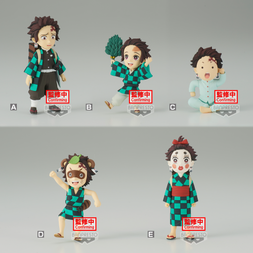 DEMON SLAYER-WCF Tanjiro Kamado collection-Assortiment 12 Figurine 7cm