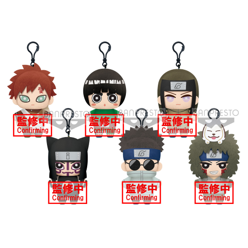 NARUTO - Tomonui Plush vol 2 - Assort 9 Plush 15cm