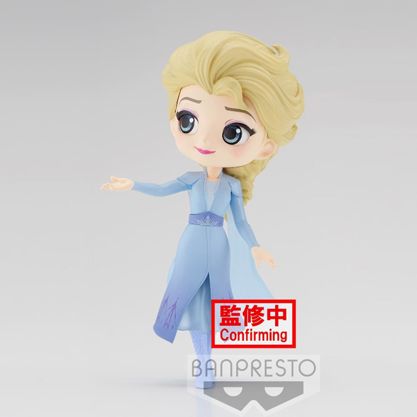 FROZEN - QPosket - Elsa Vers. A - Figure 14cm