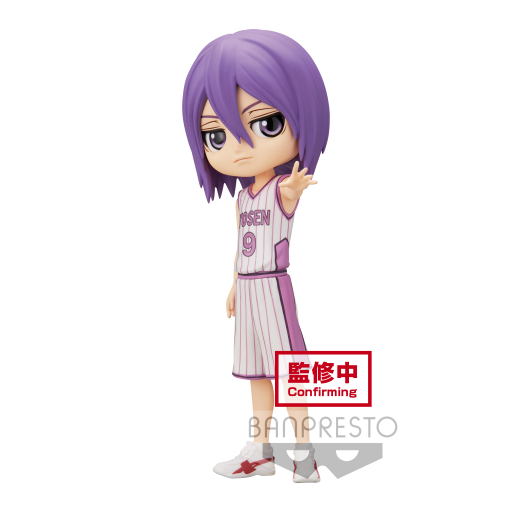 KUROKO'S BASKETBALL - Atsushi Murasakibara - Q Posket 15cm